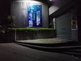 Morf.st / Barbara Janczak