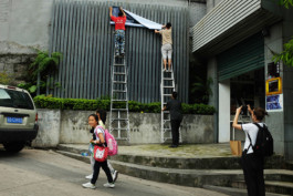 Morf.st / Barbara Janczak