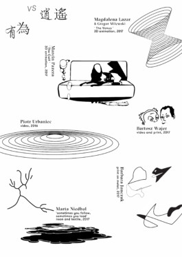 Morf.st / Barbara Janczak