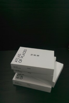 Morf.st / Barbara Janczak